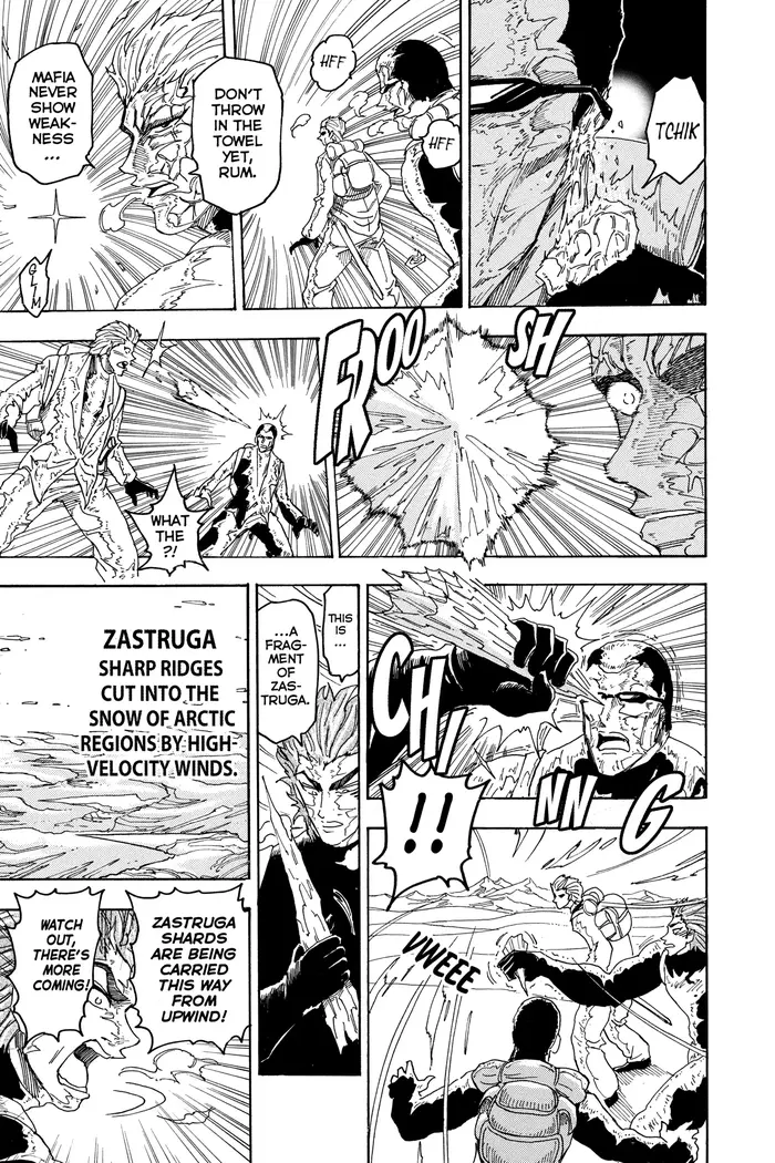 Toriko Chapter 71 image 15_optimized